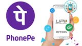 Fintech Company PhonePe Launches New Credit Line On UPI; Check Steps To Link It For Digital Payments