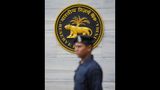 RBI Keeps Interest Rate Unchanged Amid Persistent Inflation