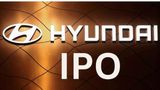 1,327% Dividend: Hyundai Motor Declares Dividend Worth Rs 10,782 Crore For FY24 Ahead Of IPO