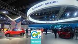 Maruti Suzuki Q2 Results: Auto Giant Reports 17% Decline In Net Profit Amid Fall In Sales; Stock Slips