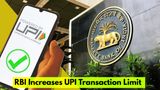 RBI Increases UPI 123Pay Transaction Limit To Rs.10,000: New Guidelines For Users; Check Details