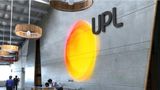 1:8 Rights Issue: Largecap Chemical Stock UPL To Raise Rs 3,377 Crore Via Rights Issue, Record Date Soon