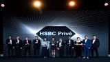 HSBC Privé Credit Card: A Wealthy Experience Designed For The Elite; Check Exclusive Benefits & Perks