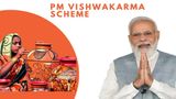 PM Vishwakarma Scheme: 2.02 Lakh Accounts Opened, Rs 1,751 Cr Sanctioned