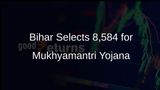 Bihar Government Selects 8,584 Beneficiaries Under Mukhyamantri Yudyami Yojana for Industry Development