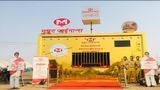 Maha Kumbh 2025: Muthoot Finance Unveils 'Vishwaas Ki Tijori', Free Locker Facility for Devotees