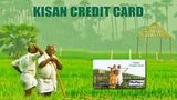 Union Budget 2025-26 : Kisan Credit Card Limit Enhanced To Rs 5 Lakh