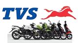Record Date March 26: TVS Motor Delivers 1000% Dividend; Eyes Rs 2,800 Target—Is It Time To Ride The Rally?