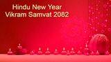 Hindu Nav Varsh 2025: Chaitra Navratri, Ugadi, Gudi Padwa Begins; Understand Vikram Samvat Calender
