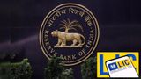 LIC Requests RBI To Introduce 100-Year Govt Bonds