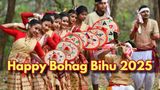 Happy Bohag Bihu 2025: Best Assamese New Year Wishes, Messages, Quotes To Share On April 16