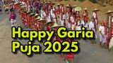 Garia Puja 2025: Best Wishes, Messages To Share On April 21; Know Significance, Rituals In Tripura