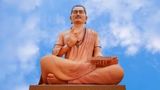 Basava Jayanthi 2025: Banks Holiday in Karnataka Today as State Celebrates Basavanna’s Legacy, Significance