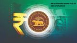 RBI To Transfer Record Rs 2.69 lakh Cr Dividend To Government For FY25