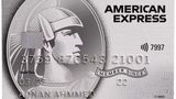 BIG News For Credit Card Users! American Express Plans ‘Largest Investment’ in Platinum Card; Time To Upgrade?