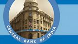 Central Bank of India Announces First Dividend in 10 Years: Check Record Date, Payout Details and Share Price