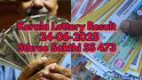 Kerala Lottery Result On 24-06-25 For Sthree Sakthi SS 473 Lucky Draw; Check Winners & Prizes List