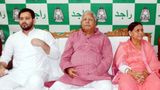 Bihar Election 2025: Richest In Lalu's Family? Former IPL Player Tejashwi Yadav Vs Lalu Prasad Vs Rabri Devi