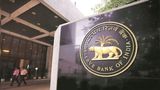 RBI Extends Market Timings For Call Money Till 7 pm Effective July 1