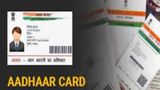 Aadhaar Deactivated by Mistake? UIDAI Launches Lifesaving Fix for ‘Dead’ Users: Check How to Reactivate Now!
