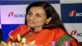 Chanda Kochhar Found Guilty in ICICI-Videocon Loan Scam: SAFEMA Tribunal Upholds Rs 64 Crore Bribery