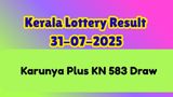 Karunya Plus KN 583 Kerala Lottery Result ANNOUNCED, July 31: See 1st Prize Winner, Tax Details & Claim Steps