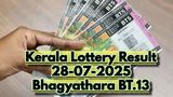 Kerala Lottery Result On 28-07-2025 For Bhagyathara BT.13 Lucky Draw: Rs 1 Cr First Prize; Check Winners List