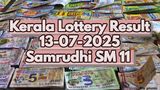Kerala Lottery Result On 13-07-2025 For Samrudhi SM 11 Lucky Draw OUT: Full Winners List & How To Claim Prizes