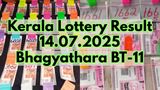 Kerala Lottery Result On 14-07-2025 For Bhagyathara BT 11 Lucky Draw DECLARED: 1st Prize; Full Winners List