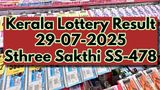Kerala Lottery Result On 29-07-2025 For Sthree Sakthi SS-478 Lucky Draw Announced: Check Winners List