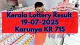 Kerala Lottery Result On 19-07-2025 For Karunya KR 715 Lucky Draw Announced; Full List Of Winners Here