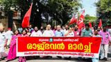 Bharat Bandh In Kerala: Schools Empty, Shops Closed, Public Transport Impacted; Kozhikode At Standstill