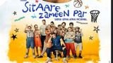 Sitaare Zameen Par Box Office Collection Day 16: Aamir Khan Film Shines In Weekend; Crosses Rs 200 Crore