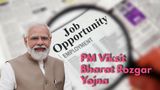 Govt Launches PM Viksit Bharat Rozgar Yojna Portal for Employers, First-Time Employees
