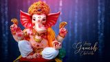 Ganesh Chartuthi 2025: August 26 Or August 27; When Is Ganesha Festival? Are Banks & Markets Closed On Tuesday