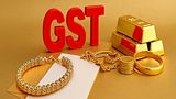 Gold Rates In India Alert: Will 1% GST Rate Cut In Gems & Jewellery Make Gold Cheaper? Calculation Here! 