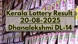 Kerala Lottery Result On 20-08-2025 For Dhanalekshmi DL 14 Lucky Draw OUT: Winners, Agents, Prizes Full List