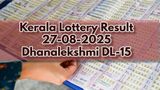 Kerala Lottery Result On 27-08-2025 For Dhanalekshmi DL 15 Lucky Draw: Rs 1 Cr Big Prize; Check Winners List