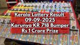 Kerala Lottery Result On 09-08-2025 For Karunya KR 718 Bumper Rs 1 Crore: Check Winners List & Steps To Claim