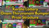 Kerala Lottery For Onam Thiruvonam 2025: Rs 25 Cr Bumper 1st Prize: Full List Of Prize Structure, Result Date