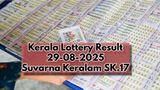 Kerala Lottery Result On 29-08-2025 For Suvarna Keralam SK 17 Lucky Draw: 1 Crore 1st Prize; Full Winners List