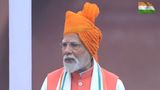 PM Modi Independence Day Speech: ‘Op Sindoor’, ‘Naya Bharat’ To Made-In-India Semiconductor | Key Highlights