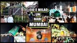 Eid-e-Milad 2025 Holiday Rescheduled to September 8 in Mumbai: Will Schools, Banks & Stock Markets Be Closed?