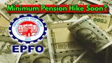 Good News Coming In Diwali? EPFO Alert: Rs 2,500 Or Rs 7,500, What Will Be New Minimum Pension In EPS-95?