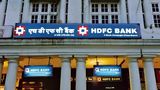 HDFC Bank Announces Scheduled Maintenance Impacting UPI Services On This Date