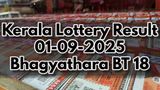Kerala Lottery Result On 01-09-2025 For Bhagyathara BT 18 Declared: First Prize Rs 1 Cr, Winners List Here