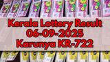 Kerala Lottery Result On 06-09-2025 For Karunya KR-722 Lucky Draw: Check Full List Of Winners, Agents