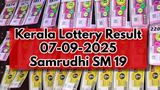 Kerala Lottery Result On 07-09-2025 For Samrudhi SM 19 LUCKY DRAW Declared: Check Full List Of Winners
