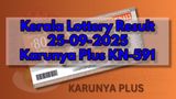 Kerala Lottery Result On 25-09-2025 For Karunya Plus KN 591 Lucky Draw Out: Full List Of Winning Numbers