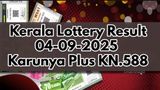 Kerala Lottery Result On 04-09-2025 For Karunya Plus KN.588 Lucky Draw: Check Full Winners List